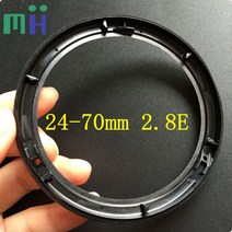 Nikon 24-70 2.8E 전면 필터 링 UV 후드 고정 배럴 튜브 118BP 24-70mm F2.8E ED VR AF-S 렌즈 수리 부품