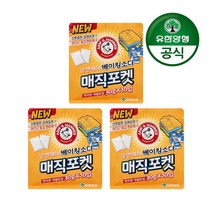 유한양행 암앤해머 베이킹소다 매직포켓 탈취제 본품, 300g, 3개