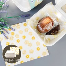 [소행섬] 펄프 도시락 전용 플라워 유산지 (옐로우), 250ea