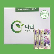 나린 도라지진액 100ml (14시 이전 주문시 당일 발송), 100포