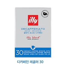 일리커피 [일리공식대리점] 일리 인스턴트 커피 스틱 레귤러 30입, 디카페인, 단품
