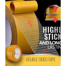 1+1 양면 섬유 투명 유리테이프 초강력 헴라인 메쉬 양면테이프 4cm*20m, 화이트*2개