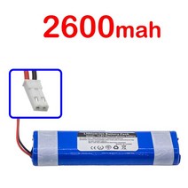 12V 배터리 ILIFE 로봇 진공 청소기용 충전식 V3s V5s V8s DF45 DF43 V3 X3 V50 V55 V5L 프로 148V 3200mAh 35ah 신제품, White plug 2600mah, 1개