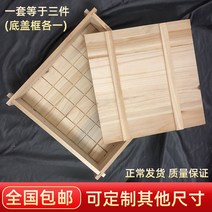 두부압축기 두부제조 가정용 소형 두부짜는 기계, 조기찜 광장 무료 두부포