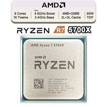 AMD-새로운 Ryzen 7 5700X 3.4 GHz 8 코어 16 스레드 L3 = 32M