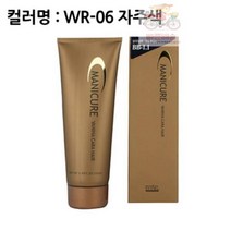 허브몰 / A_이브셀 베니하 카라 헤어 매니큐어 240ML 자주색, 단일 수량