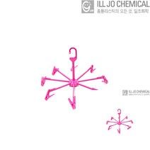 원 미니 건조대 빨래건조대 빨래대 자취생필수품 빨랫대 원룸빨래건조대