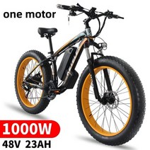 배달 전기 자전거 26 인치 48v 23ah 랜드 크루저 48v 2000w 전기 자전거 1000w 두 모터 구동 전자 자전거 264.0 지방 타이어 고속 50-60kmh, 1000w 48v 23아