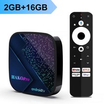 휴비나인 tv수신기 HAKO Pro 스마트 TV 박스 안드로이드 11 Amlogic S905Y4 4GB 64GB 2G 16GB TVBOX 구글 인증 지원 넷플릭스 AV1 돌비 듀얼, US Plug+2GB 16GB