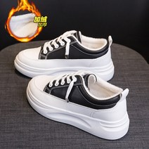 명품 키높이 발볼넓은운동화 4CM 트레킹화 여자 헬스운동화 흰색 화이트 청바지 코디 슈즈