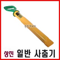 동주커넥터 상진 사춤기 12 15 18 몰탈건 시멘트 주입기, 12mm, 12mm