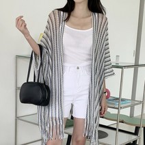 네쥬 여성 봄 여름 배색 얇은 스트라이프 롱 가디건