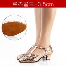 라틴 댄스 소프트 밑창사교춤 실내 댄스 신발, 5.5cm, 37, 골드