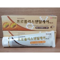 설악양봉원 덴탈케어 플러스 프로폴리스 치약 200g 충치예방 구취제거 치주염예방 잇몸질환예방 치태제거(안티프라그), 3개
