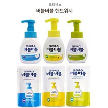 워라밸크리넥스 마이크로버블 버블버블 핸드워시 본품 리, good 1, good 본품 파인얘플