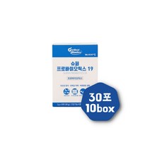 비타민마을 슈퍼 프로바이오틱스 19 10박스 10개월분