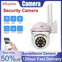 가정용 집안 가게 cctv 강아지 홈캠 ptz wifi ip 카메라 오디오 감시 야외 4x 디지털 줌 밤 풀 컬러 무선 방수 h.265 오디오 보안, 2 카메라 64GB, 우리 플러그