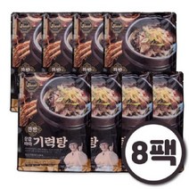 김오곤 상감마마 기력탕 700gx8팩(16인분) 염소탕 보양식 염소고기, 700g, 8팩