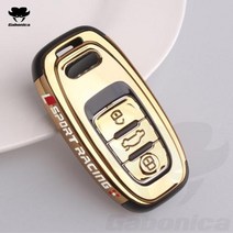 BMW키케이스 호환 ABS 도금 자동차 키 케이스 커버 셸 체인 아우디 a1 a3, gold