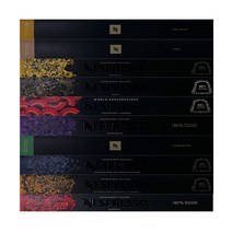 네스프레소 정품캡슐 10줄 인기캡슐 모음 캡슐커피, 55g, 1개입, 100캡슐