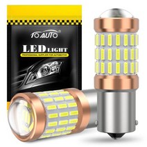 P21W Led 1156 BA15S BAU15S PY21W 1157 BAY15D P21 5W R5W R10W T25 3156 P27W 3157 P277W 전구 자동차 신호 조명 자, 없음, YELLOW+1156 BA15S P21W, YELLOW+1156 BA15S P21W