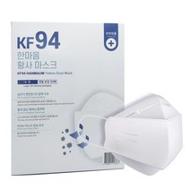 국산 KF94 한마음 황사비말 마스크 대형 50매, 50개입, 1개, 화이트
