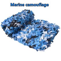 야외 블랙 블루 그린 사막 베이지 육군 위장 자동차 텐트 그물 캠핑 하이킹 사냥 천막, Marine camouflage+4mx5m