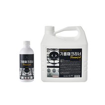 참스토리 기름때크리너 Powerful 500ml 1개 + 4L 1개