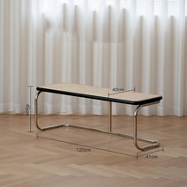 [공블리]북유럽 원목 라탄 현관의자 실내벤치, 블랙