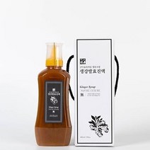 농부프린스 생강원액 무농약 520g 생강청 생강진액, 630g