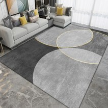 사각 대형 러그 카페트 카펫 거실 디자인 방바닥 침실 인테리어 매트 북유럽 양탄자