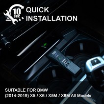 차량용 내장형 고속 무선 충전기 BMW x5 x6 시리즈 SIGHILL, BMW 14-19 x5x6 무선 충전