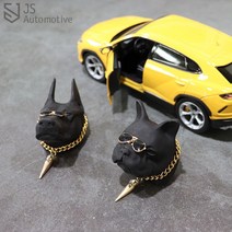 JS automotive 금목걸이 썬글라스 도베르만 불독 차량용 석고방향제 리필오일 5ml 송풍구형 디퓨저 방향제 탈취제 카악세사리 장식용품, 1개, 불독_클린코튼