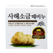 기타 무궁화 사해소금 때비누 100g, 본상품선택 W97872D, 1개