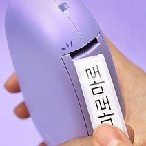 신형 이름 네임 스티커 라벨 프린터 블루투스 M&S정품, 핑크