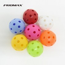 프로맥스 플로어볼 플로어공 모음 75mm 22g 경기용 연습용, 옐로우