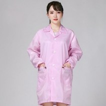 정전기 방지 의류 청정실 작업복 ESD 코트 색상 블루 화이트, Pink_XXL