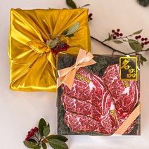 [설날/명절/추석] 한우 산삼 용돈박스 이색 선물 용돈, 한우 용돈박스, 추가함 (+2000원), 추가함 (+3000원)