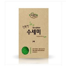 자연으로 친환경수세미(2매), 1개, 2개입