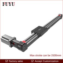 리니어 액추에이터 전동 트렁크 소형 왕복 FUYU FPB45/50/60 CNC 선형 레일 가이드 스테이지 액추에이터 벨, 20 2000mm_02 FPB50 Series
