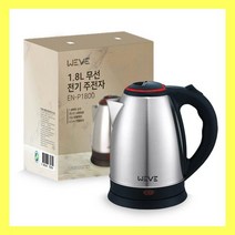 월일룩)무선 전기 포트 주전자 1.8L 사은품 / 판촉물, 1개