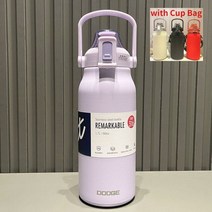 텀블러 대용량 빨대 스테인레스 스틸 보온 진공물병 보온병 Termos, 1700ml, 보라(컵가방포함)