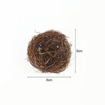 라탄바구니 서랍장 수납장 인테리어8-20cm 자연 등나무 새 둥지 부활절 달걀 장식 파티 홈 정원 DIY 공예에, 01 8cm