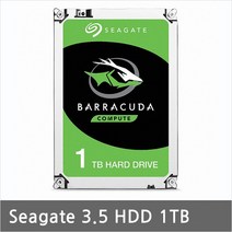 DM010 다나와표준PC 데스크탑 본체용량추가 1테라하드, 1TB-DM010, 씨게이트 3.5 HDD