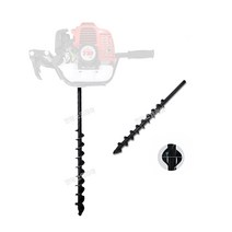 굴착기날 빗트 구굴기 천공기 AGH600 굴착직경 40mm~250mm / 굴착기 날 비트 오거날 땅파기, 굴착직경 100mm×전장800mm