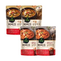 비비고 돼지고기김치찌개 460g 2p + 차돌된장찌개, 1세트, 1.84kg