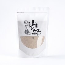 신안 천일염 신안 함초 소금 구운소금 지퍼팩 300g/500g/1kg, 1팩 1kg