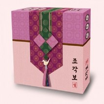 젬블로 조각보 설 보드게임