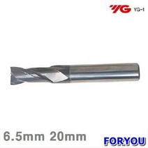 Foryou17330 와이지원 코팅엔드밀 6.5mm 20mm 1개 공작 절삭 초경 엔드밀