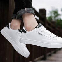 발편한운동화 운동화쇼핑몰 BB33 키높이운동화 런닝화 러닝화 어글리슈즈 신발